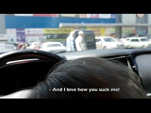 ❤️ Sucked right in the car park outside the supermarket ❌ Anal porn at en-gb.makesexnotwar.ru ☑